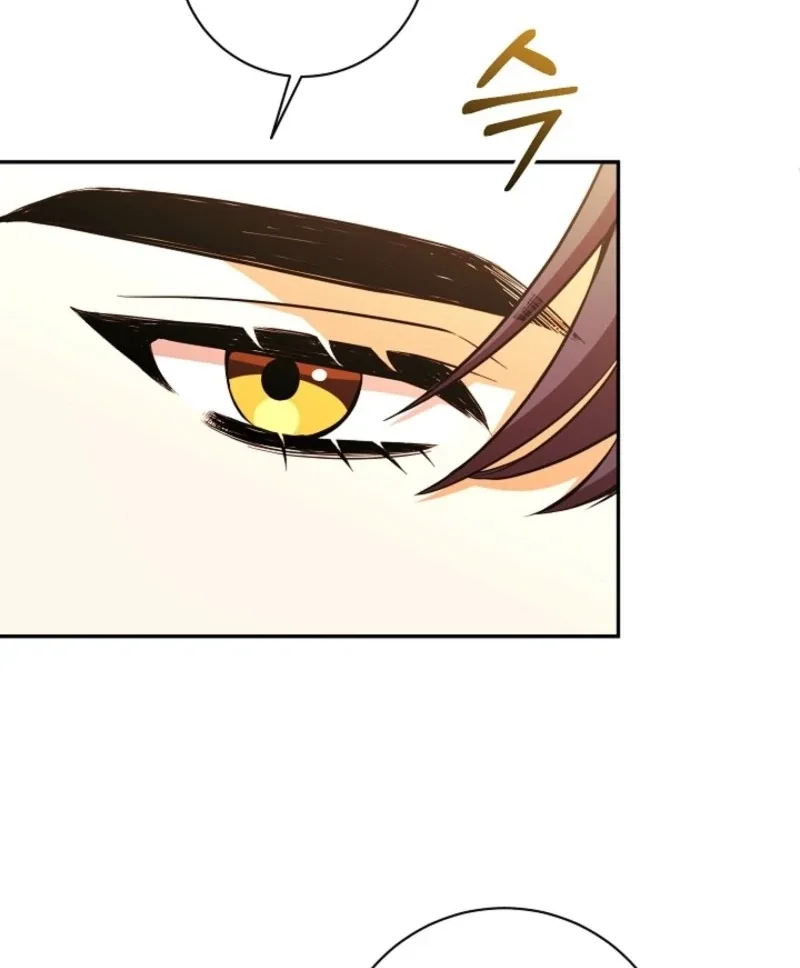 How to Make My Tyrant Husband Love Me Chapter 78 page 58