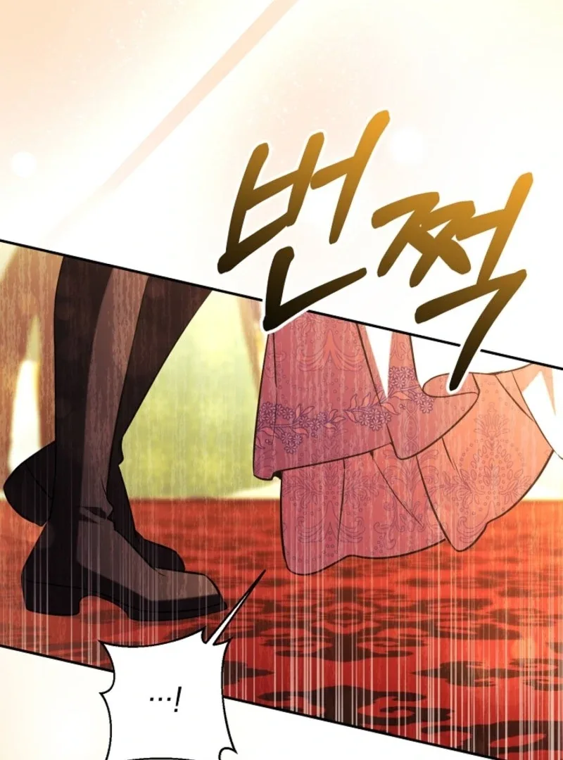 How to Make My Tyrant Husband Love Me Chapter 78 page 74