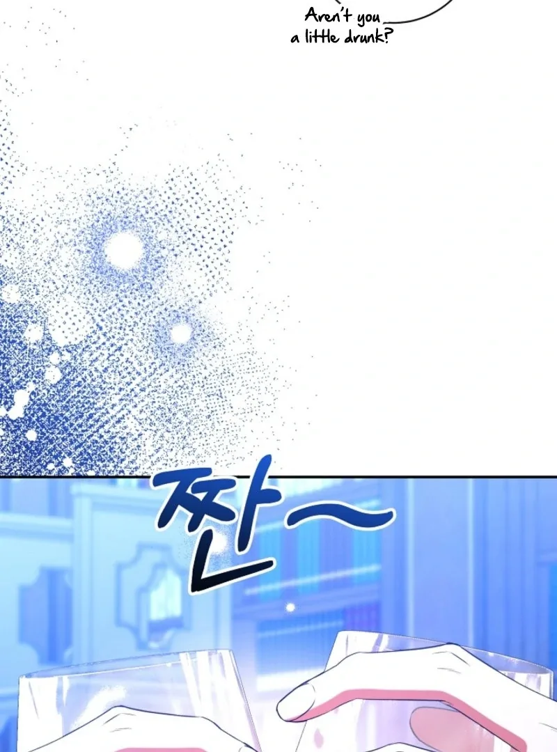How to Make My Tyrant Husband Love Me Chapter 79 page 19