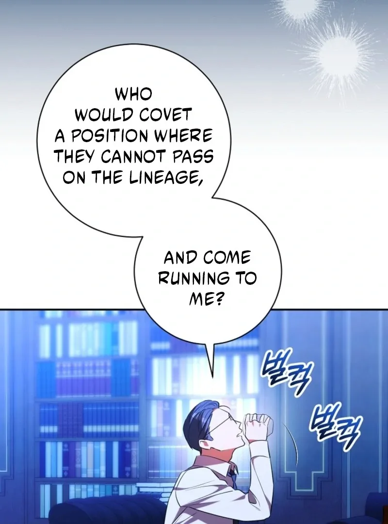 How to Make My Tyrant Husband Love Me Chapter 79 page 12