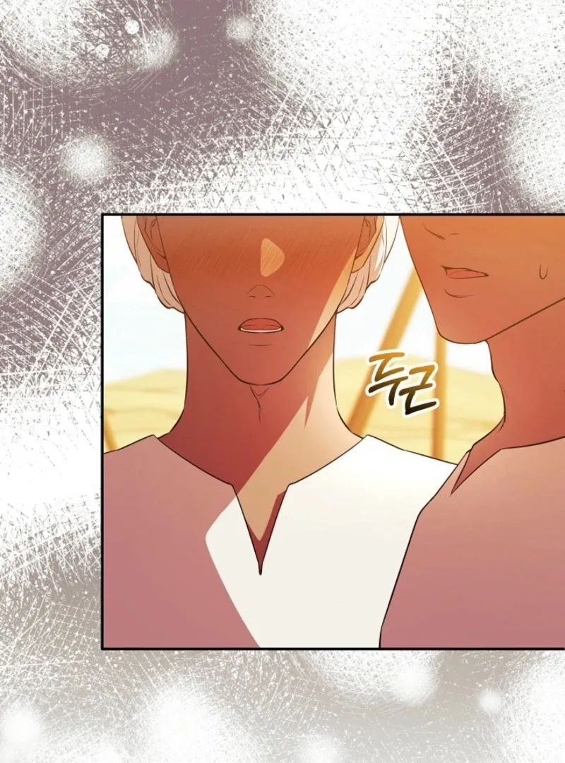 How to Make My Tyrant Husband Love Me Chapter 79 page 31