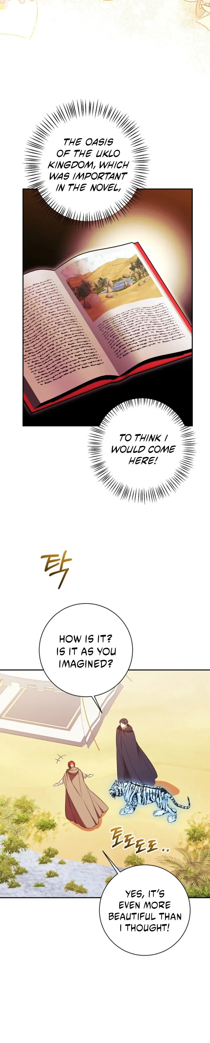 How to Make My Tyrant Husband Love Me Chapter 79 page 27