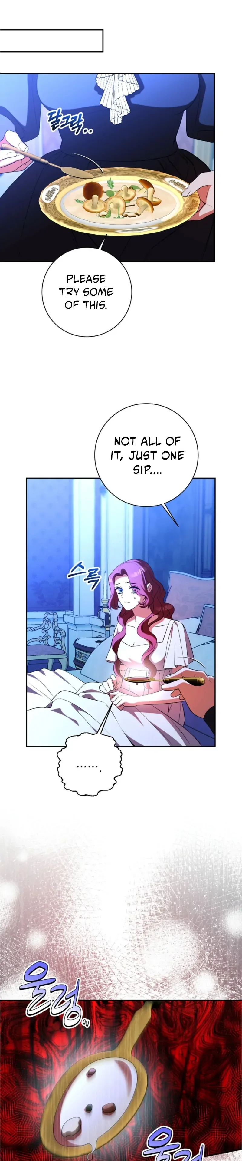 How to Make My Tyrant Husband Love Me Chapter 79 page 62