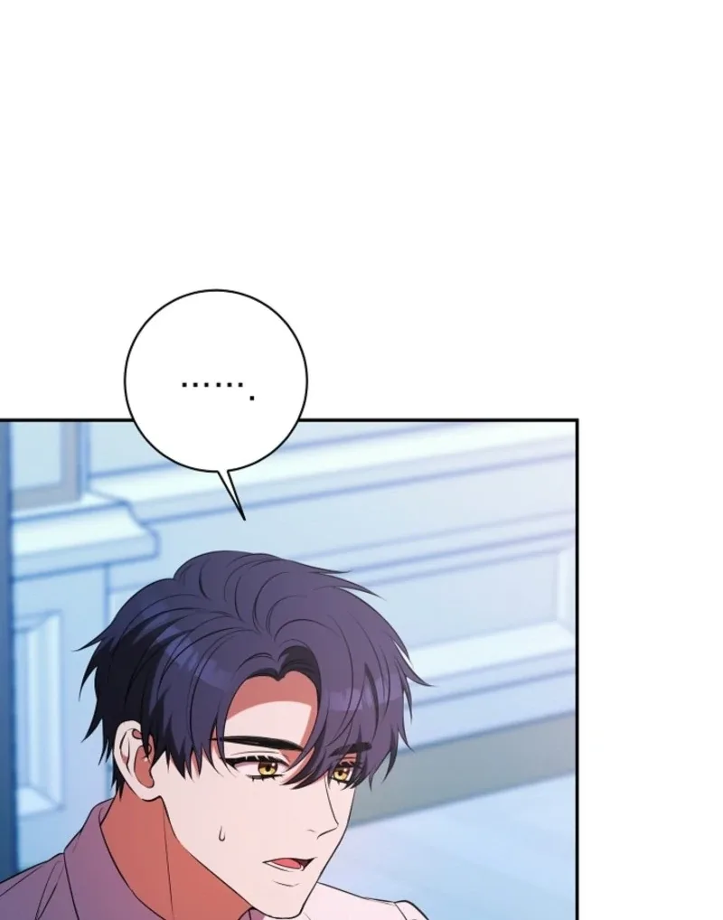 How to Make My Tyrant Husband Love Me Chapter 80 page 99
