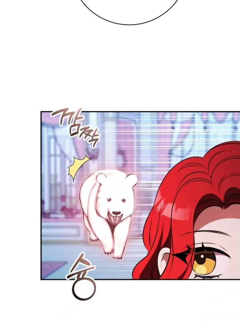 How to Make My Tyrant Husband Love Me Chapter 80 page 92
