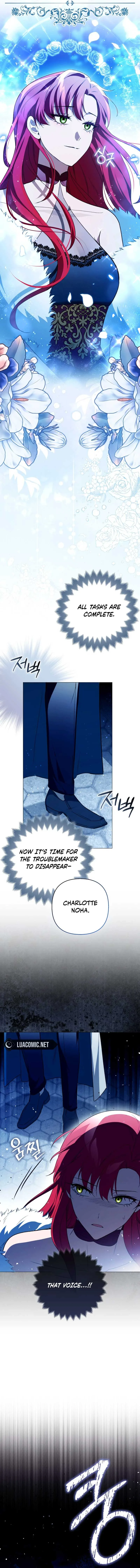 How to Perfectly End a Contract Marriage Chapter 7 page 17