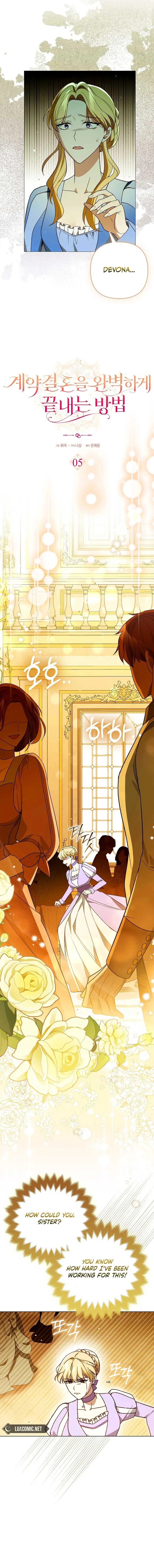 How to Perfectly End a Contract Marriage Chapter 5 page 6