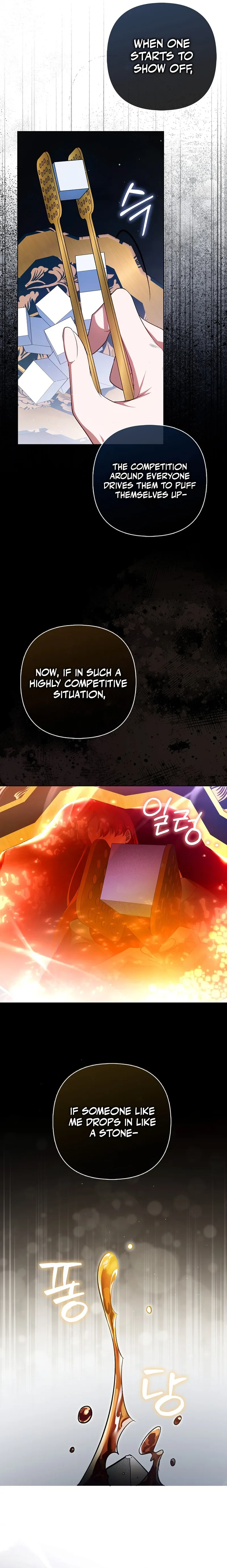 How to Perfectly End a Contract Marriage Chapter 19 page 6