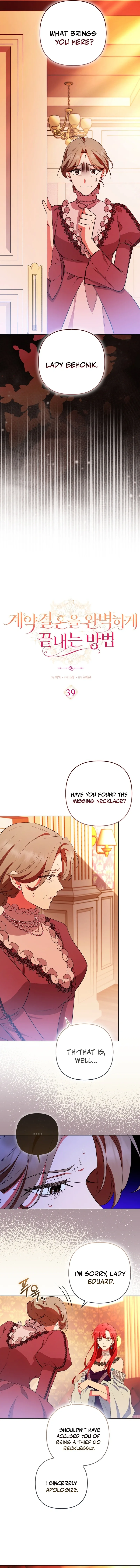 How to Perfectly End a Contract Marriage Chapter 39 page 7