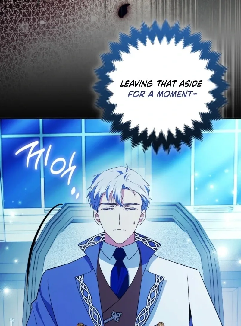 How to Perfectly End a Contract Marriage Chapter 47 page 30