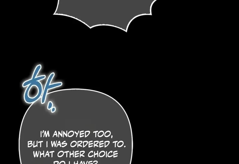 How to Perfectly End a Contract Marriage Chapter 47 page 37