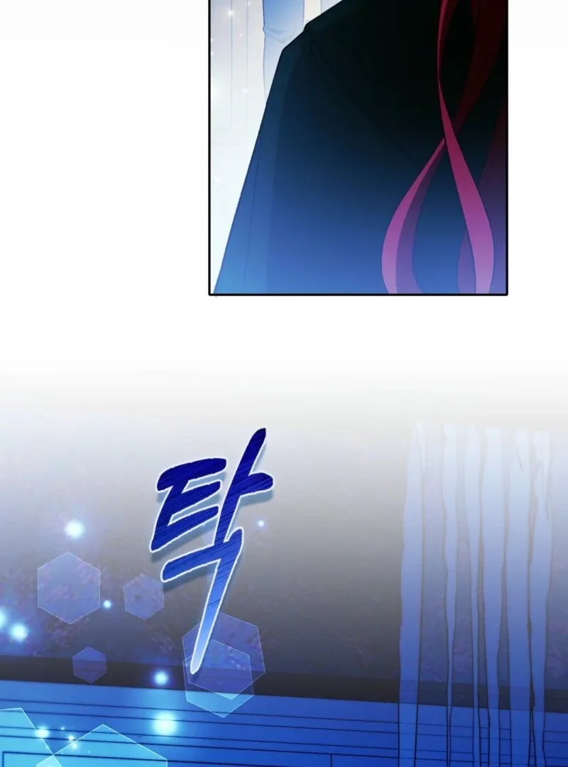 How to Perfectly End a Contract Marriage Chapter 49 page 6