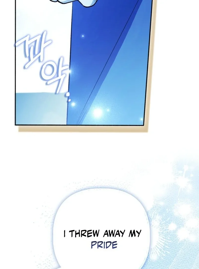 How to Perfectly End a Contract Marriage Chapter 49 page 29