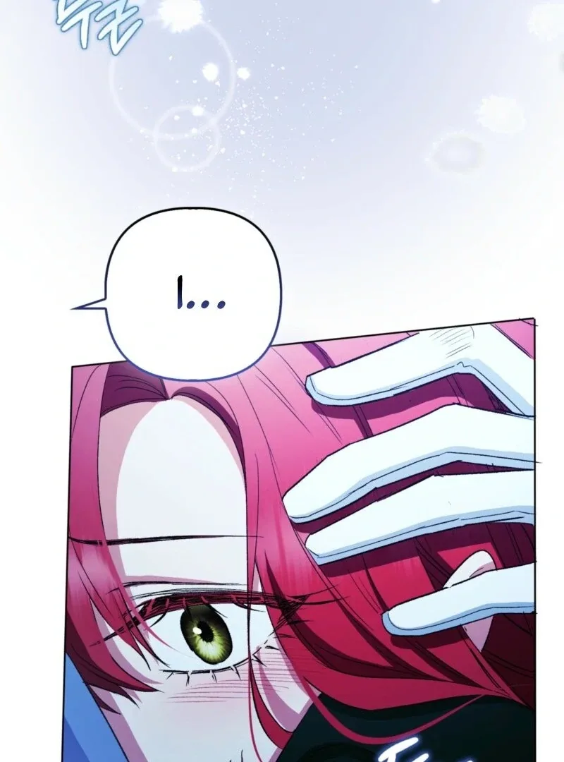 How to Perfectly End a Contract Marriage Chapter 49 page 62