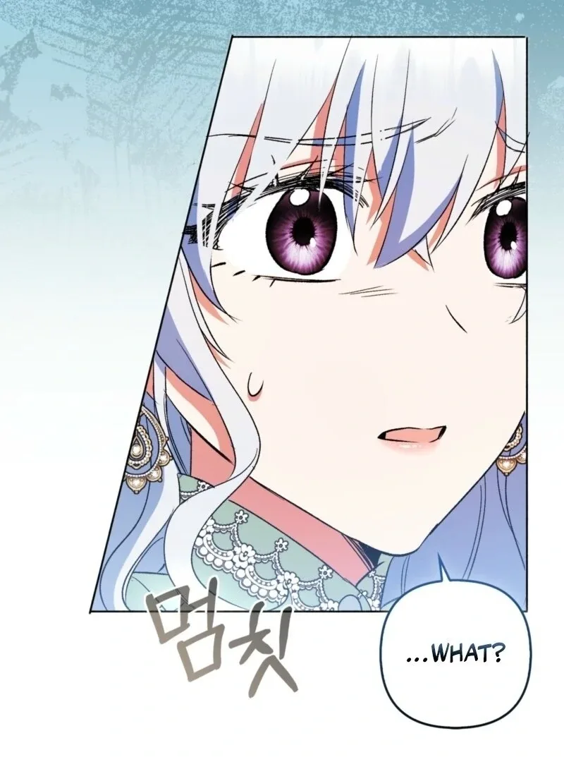 How to Perfectly End a Contract Marriage Chapter 50 page 122