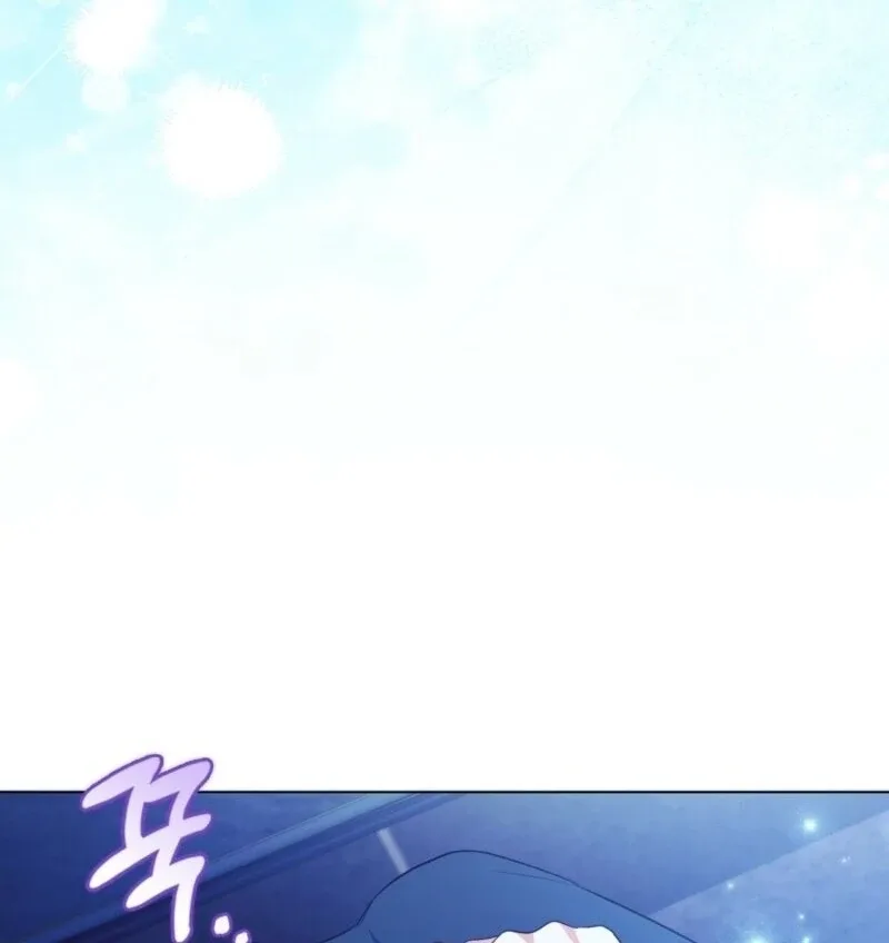 How to Perfectly End a Contract Marriage Chapter 52 page 32