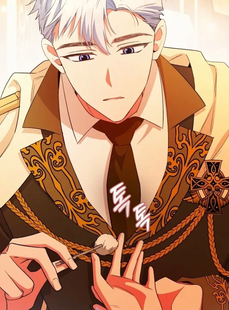 How to Perfectly End a Contract Marriage Chapter 53 page 46