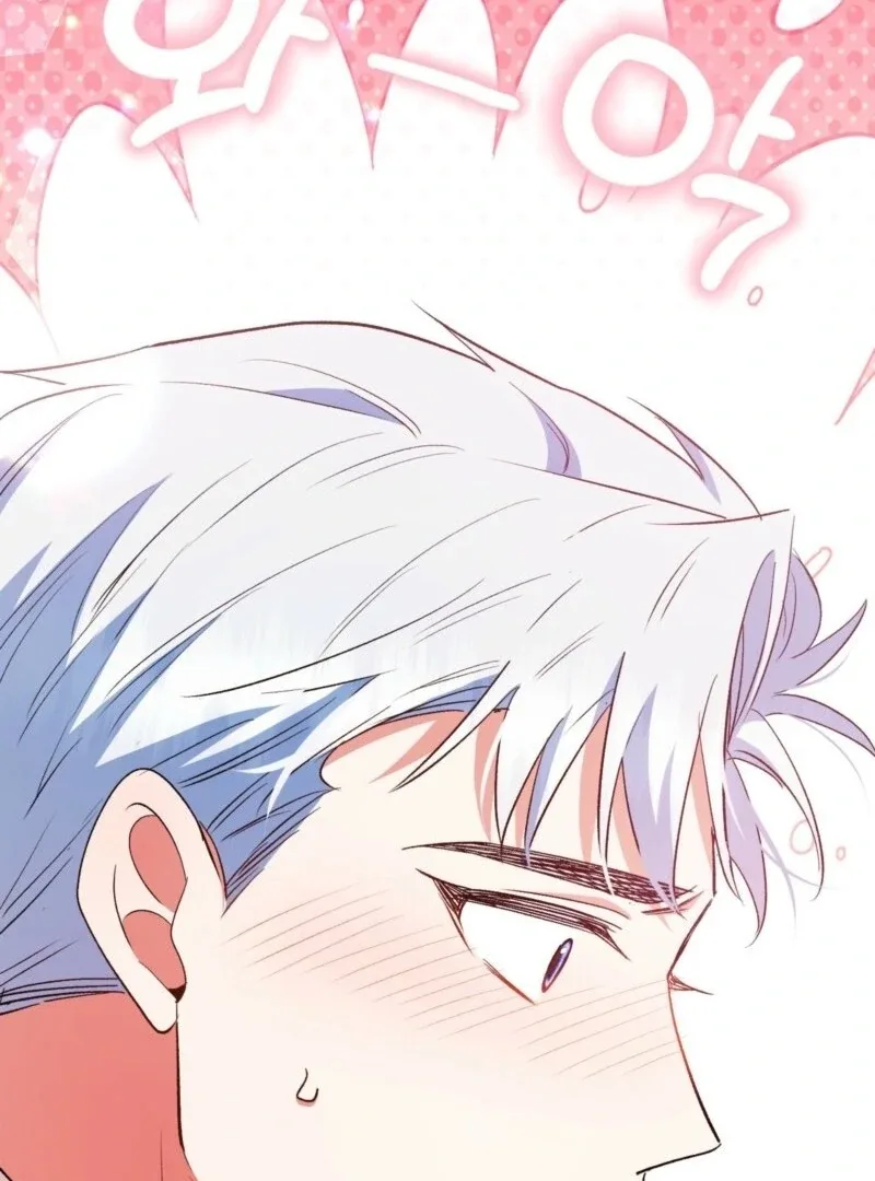 How to Perfectly End a Contract Marriage Chapter 53 page 85