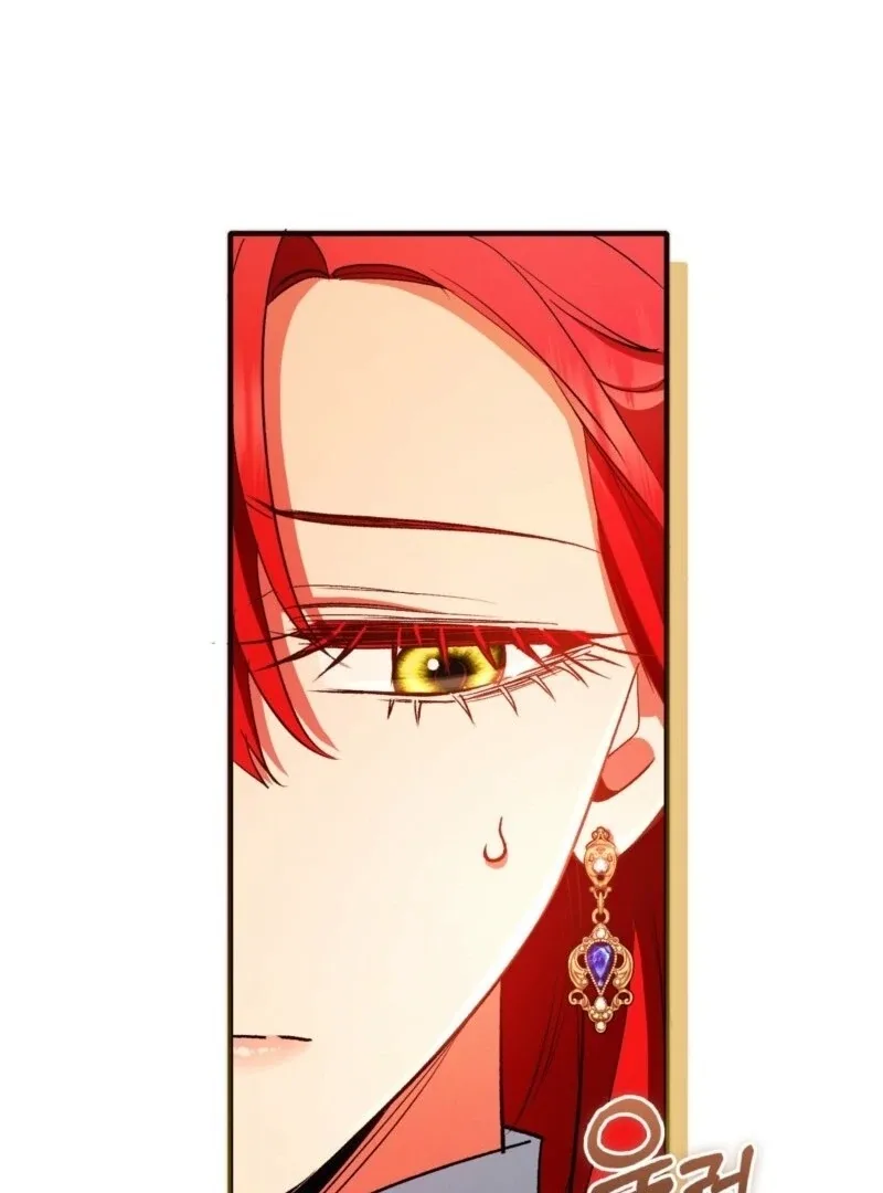 How to Perfectly End a Contract Marriage Chapter 53 page 60