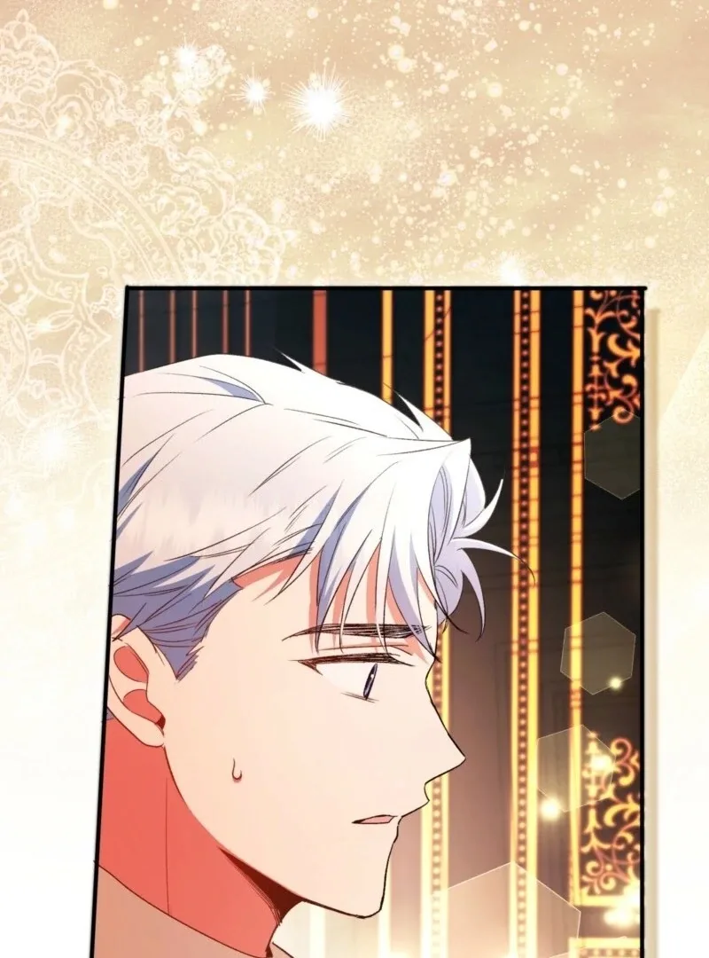 How to Perfectly End a Contract Marriage Chapter 53 page 83