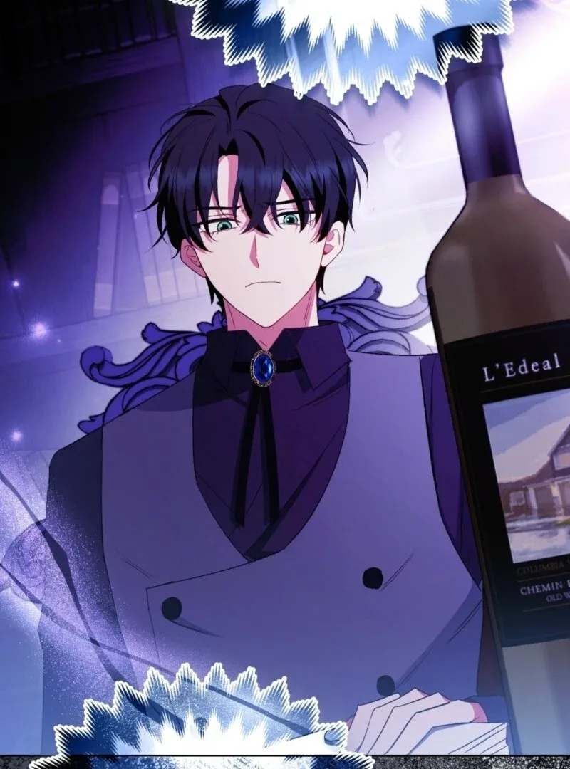 How to Perfectly End a Contract Marriage Chapter 54 page 20