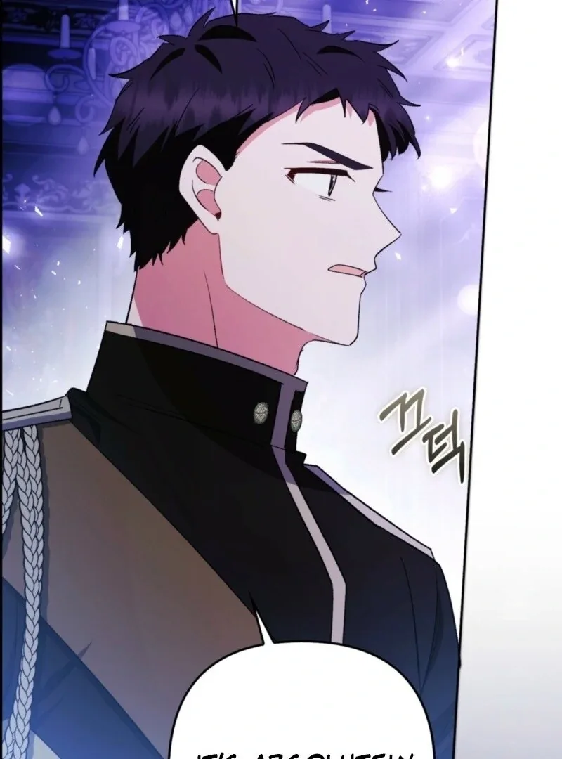 How to Perfectly End a Contract Marriage Chapter 54 page 9
