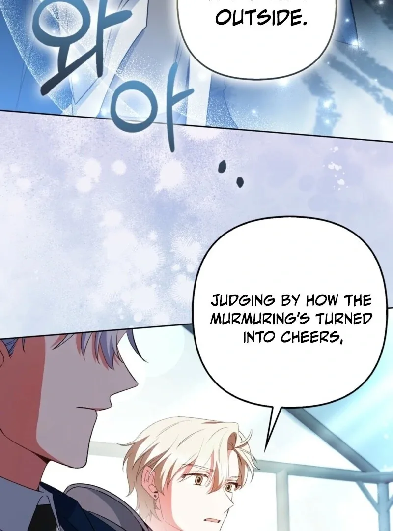 How to Perfectly End a Contract Marriage Chapter 54 page 50