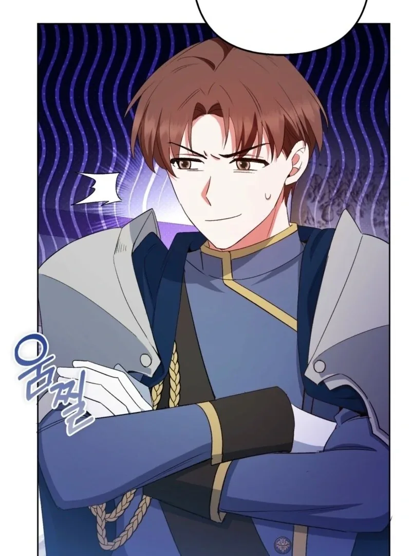 How to Perfectly End a Contract Marriage Chapter 54 page 54