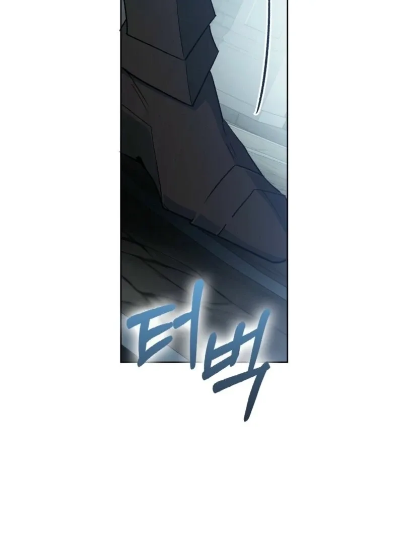 How to Perfectly End a Contract Marriage Chapter 54 page 115