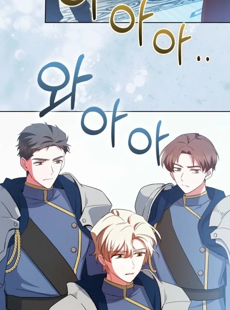How to Perfectly End a Contract Marriage Chapter 54 page 48