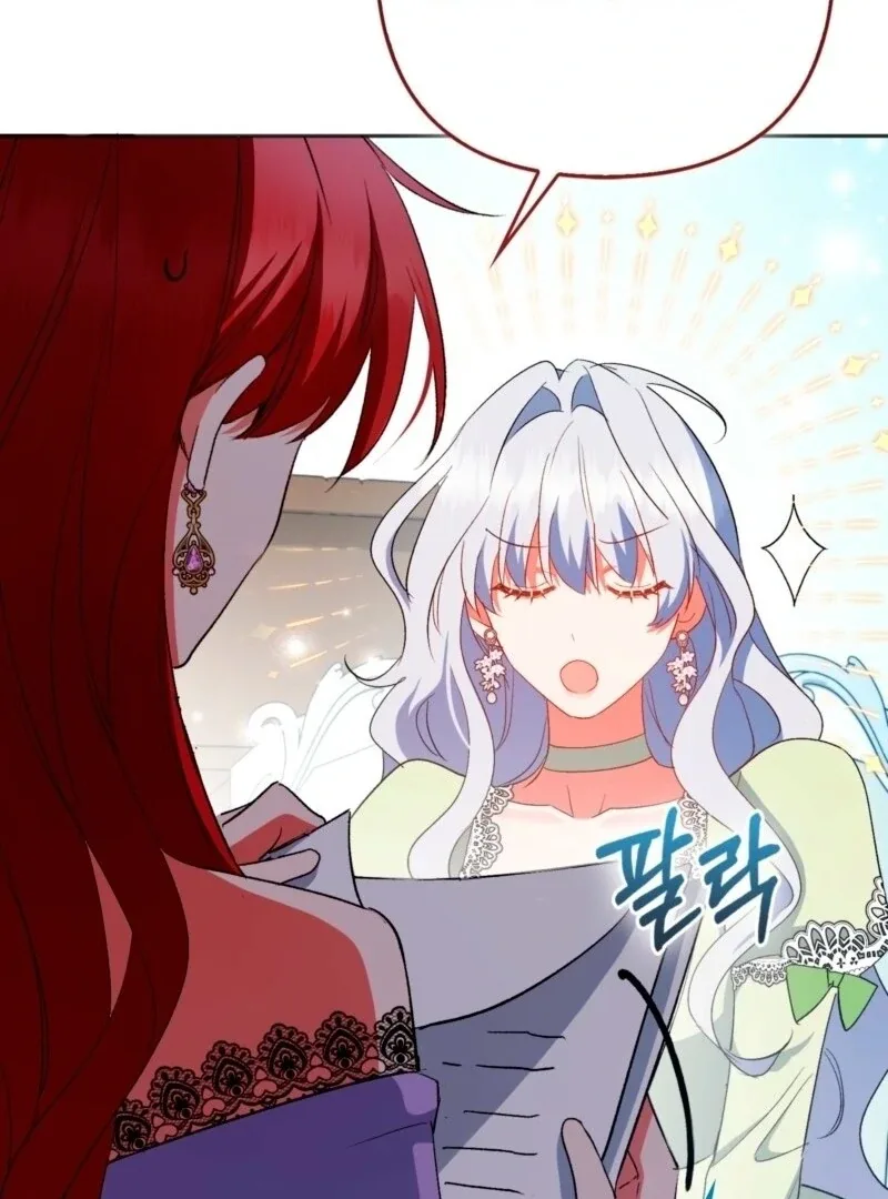 How to Perfectly End a Contract Marriage Chapter 55 page 31
