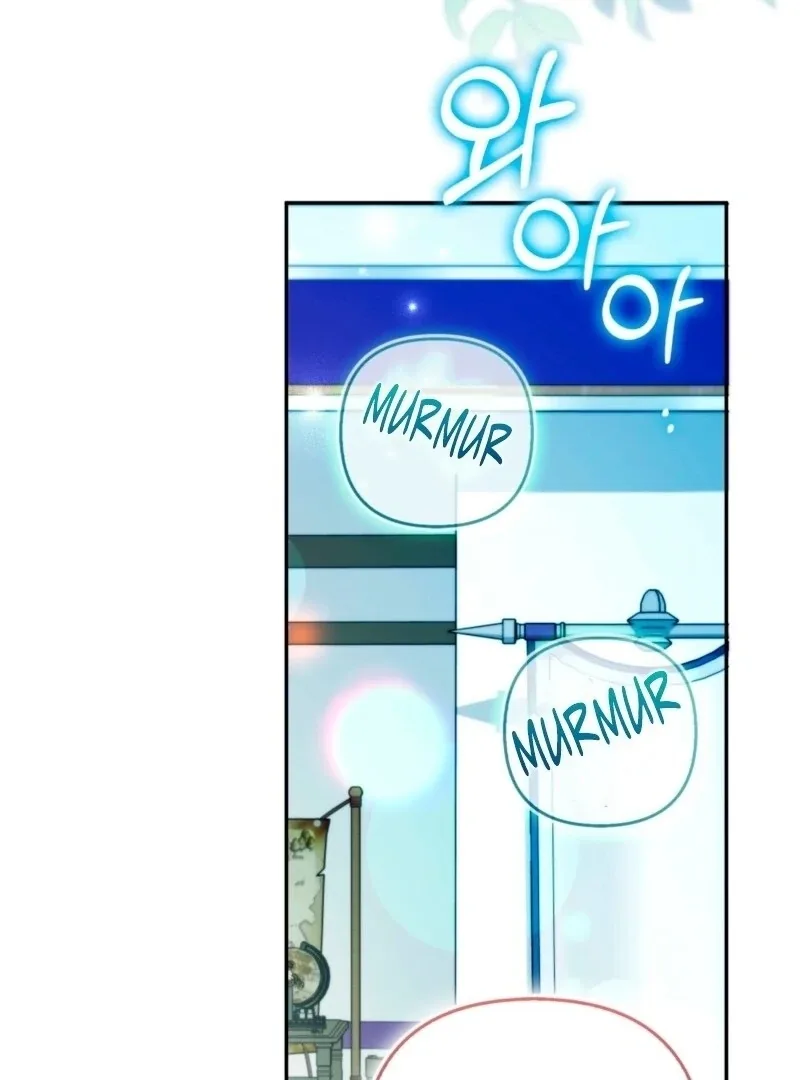 How to Perfectly End a Contract Marriage Chapter 55 page 8