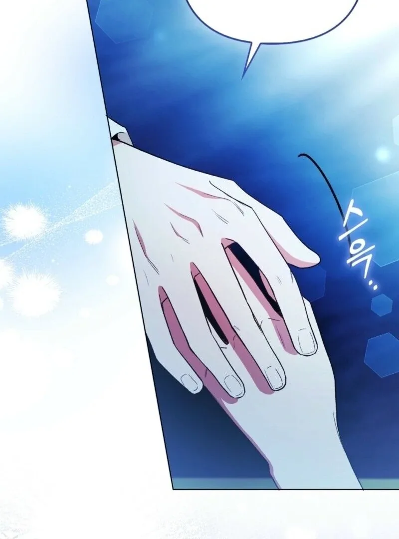 How to Perfectly End a Contract Marriage Chapter 52 page 128