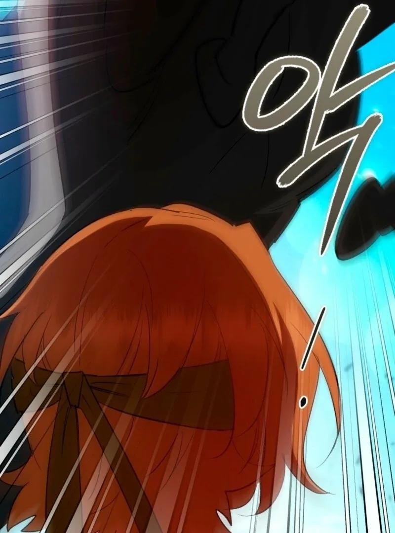 How to Perfectly End a Contract Marriage Chapter 55 page 76
