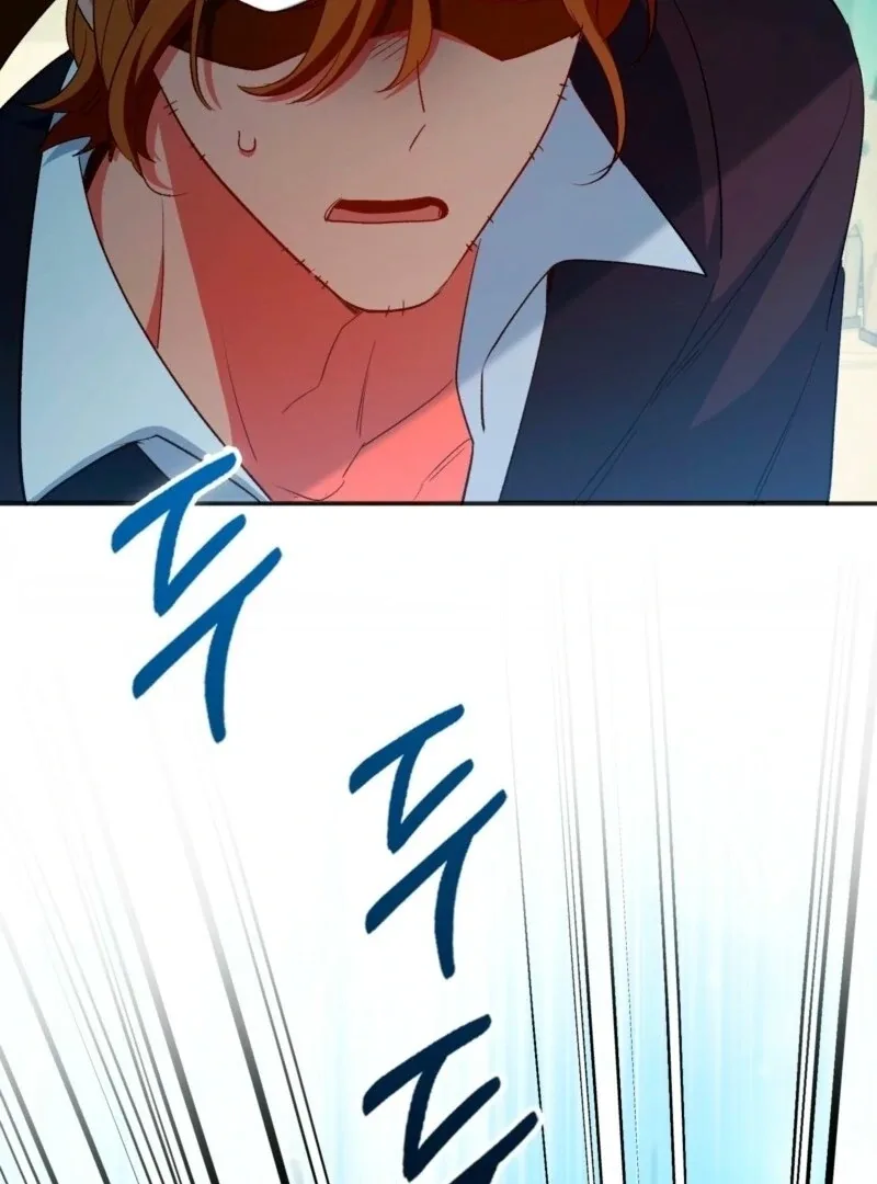 How to Perfectly End a Contract Marriage Chapter 55 page 73