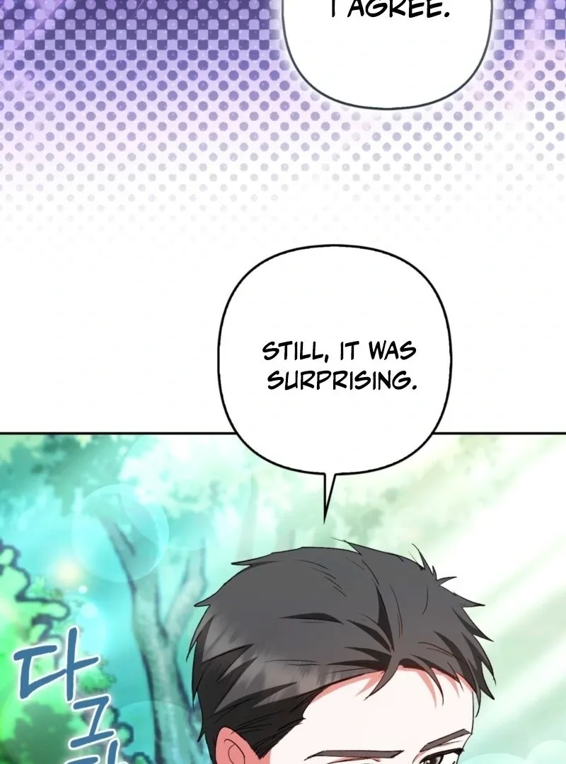 How to Perfectly End a Contract Marriage Chapter 56 page 11