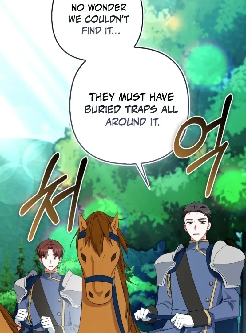 How to Perfectly End a Contract Marriage Chapter 56 page 7
