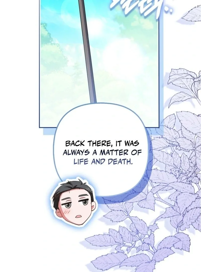 How to Perfectly End a Contract Marriage Chapter 56 page 20