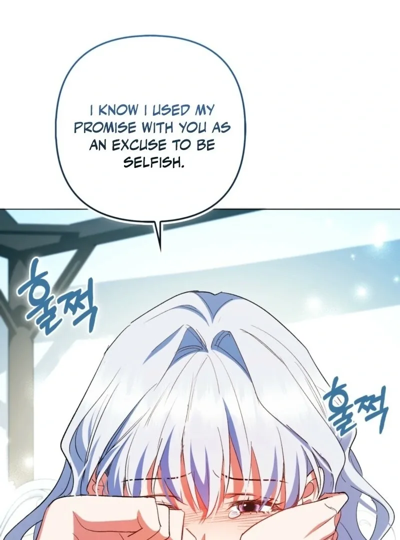 How to Perfectly End a Contract Marriage Chapter 57 page 20