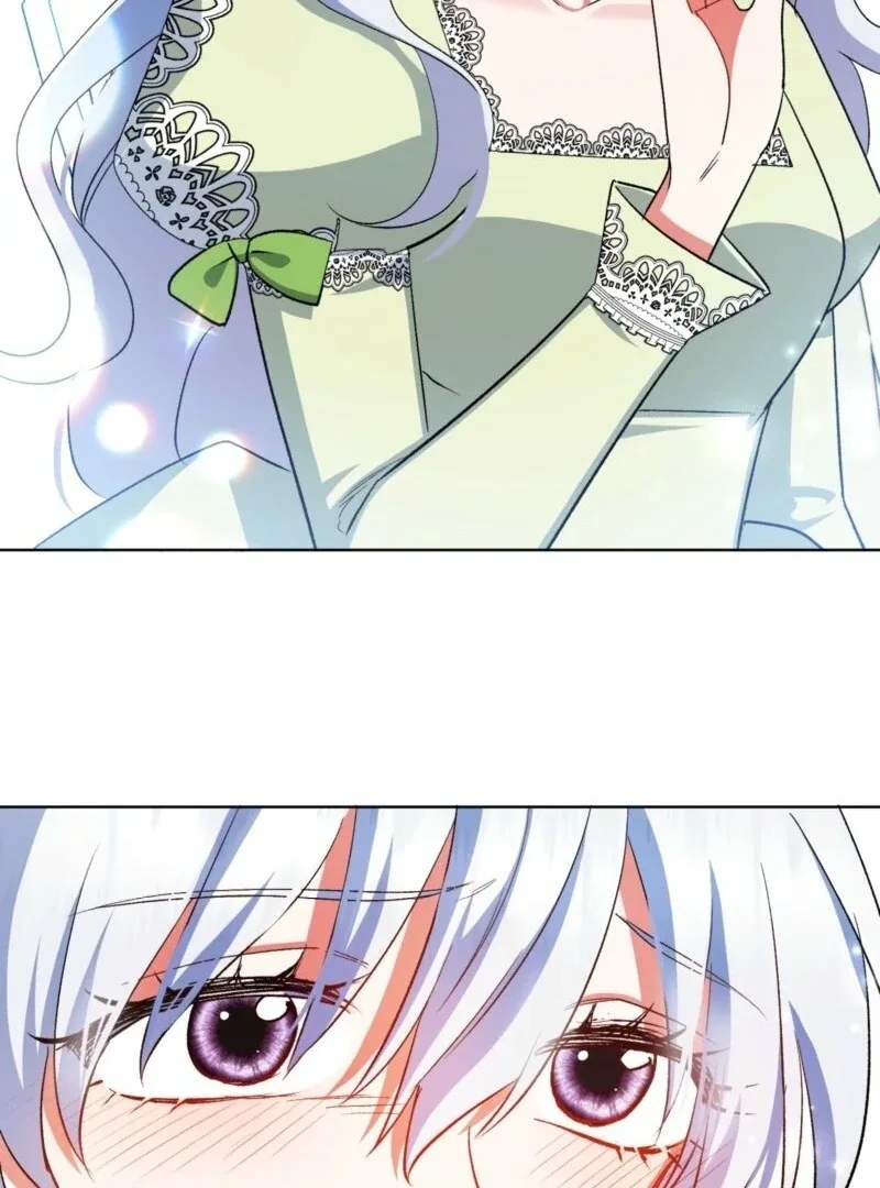 How to Perfectly End a Contract Marriage Chapter 57 page 47