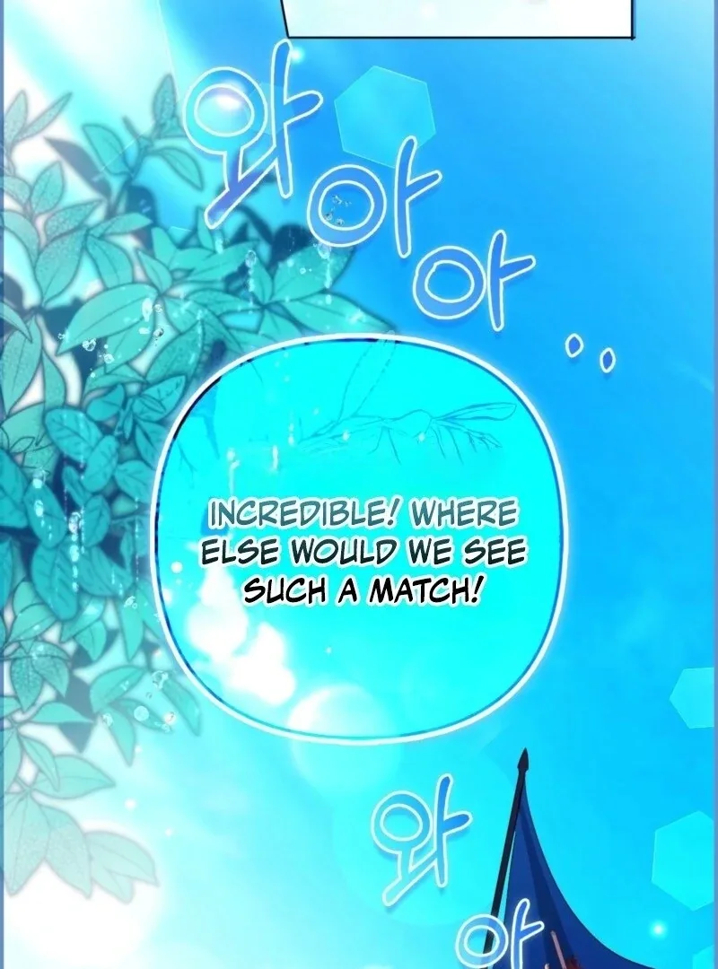 How to Perfectly End a Contract Marriage Chapter 57 page 7