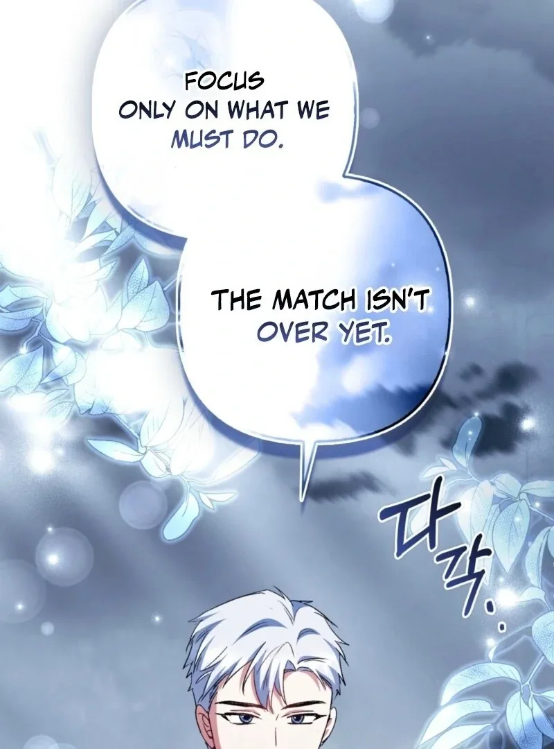 How to Perfectly End a Contract Marriage Chapter 56 page 36