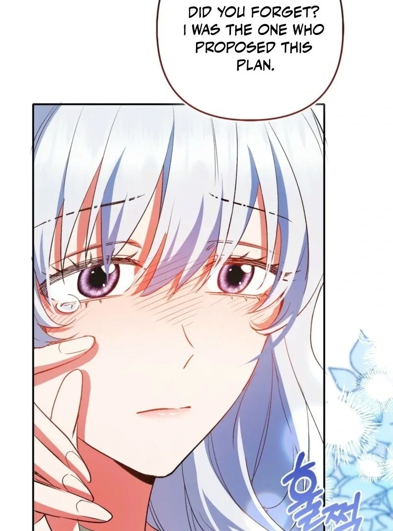 How to Perfectly End a Contract Marriage Chapter 57 page 24