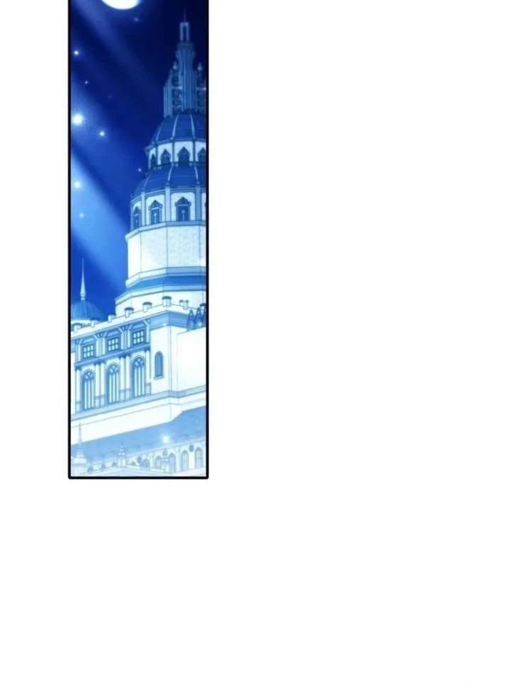 How to Perfectly End a Contract Marriage Chapter 58 page 4