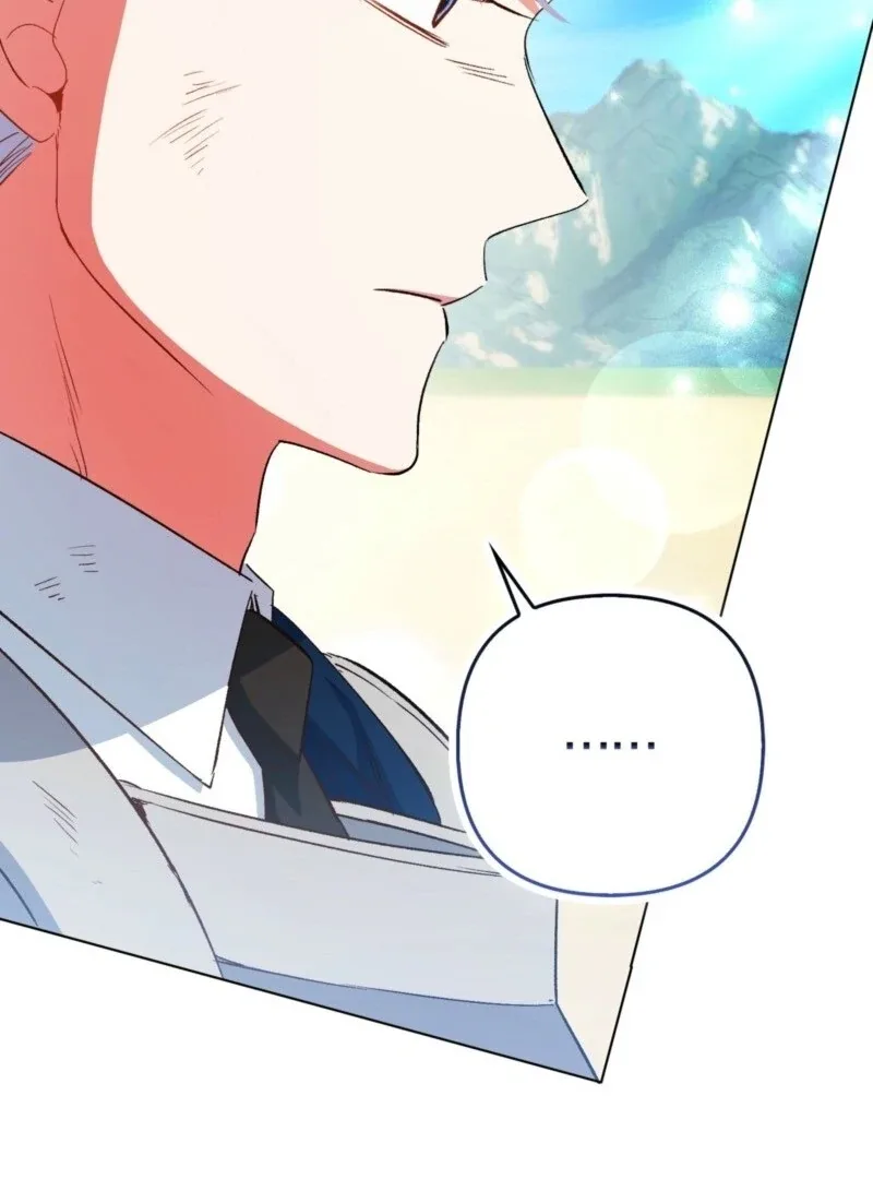 How to Perfectly End a Contract Marriage Chapter 57 page 107