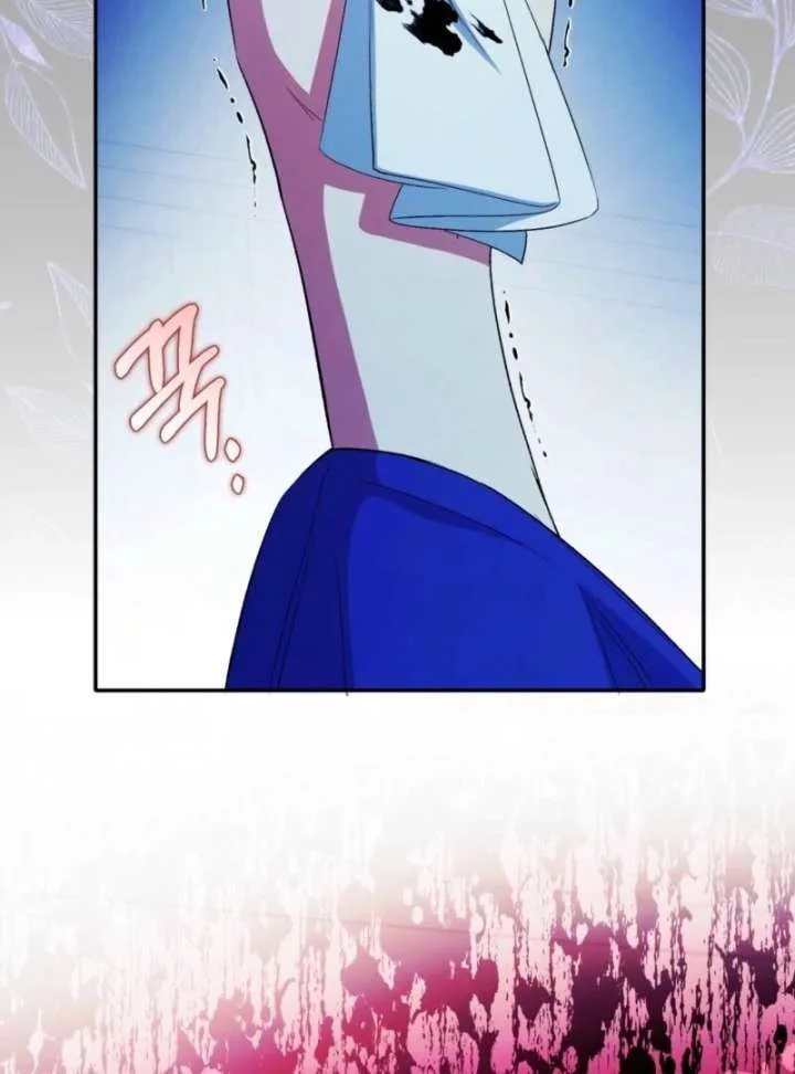 How to Perfectly End a Contract Marriage Chapter 58 page 24