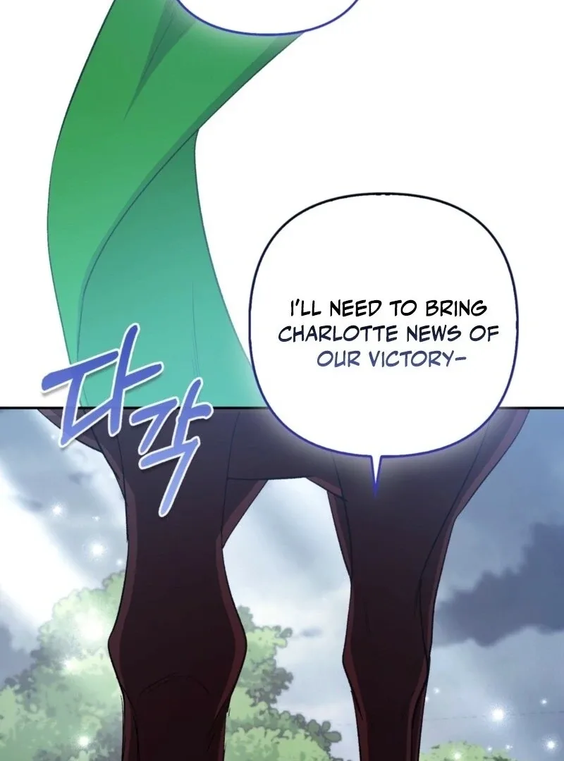 How to Perfectly End a Contract Marriage Chapter 56 page 61