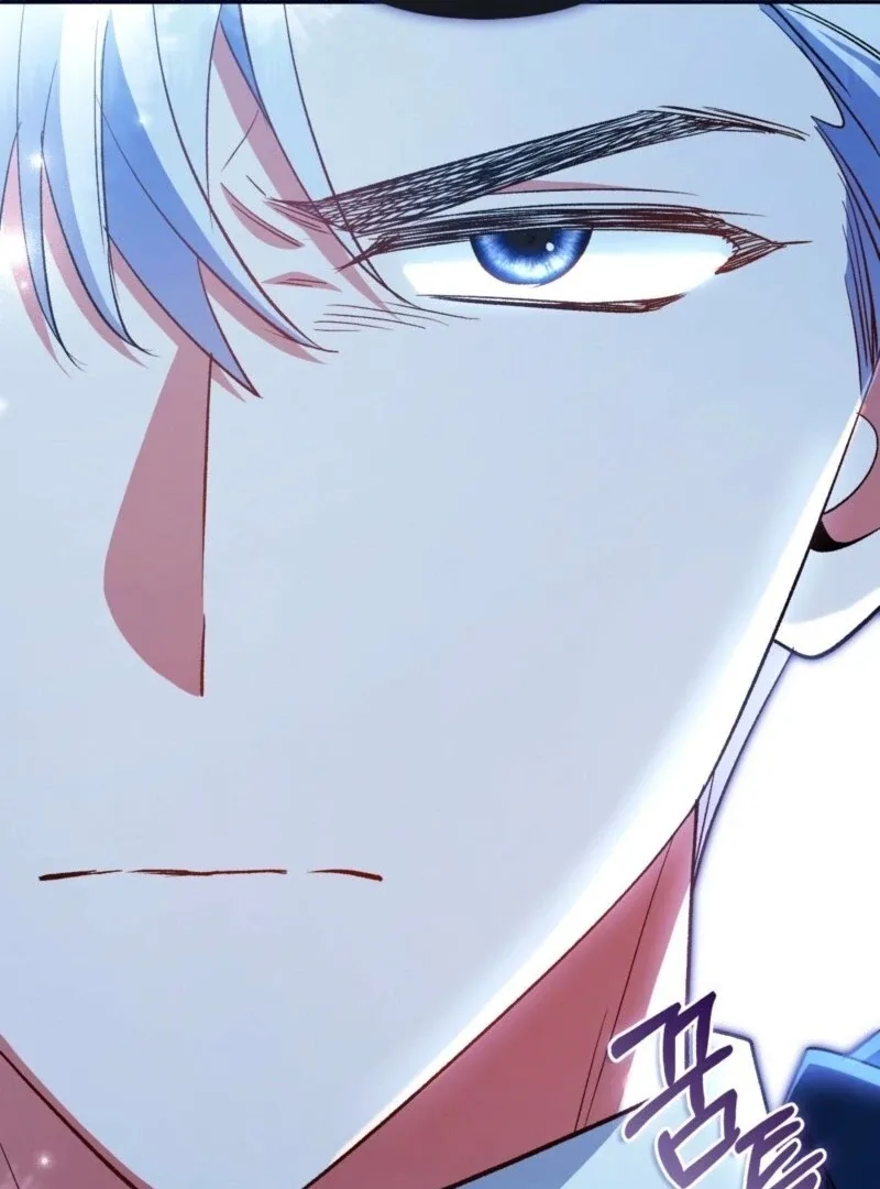 How to Perfectly End a Contract Marriage Chapter 56 page 72