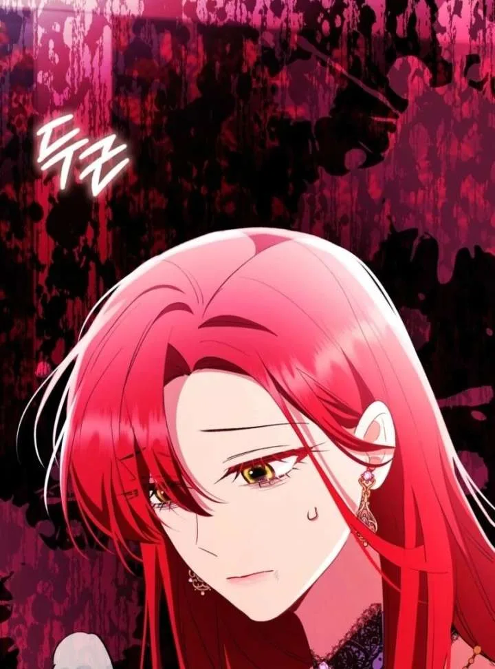 How to Perfectly End a Contract Marriage Chapter 58 page 25