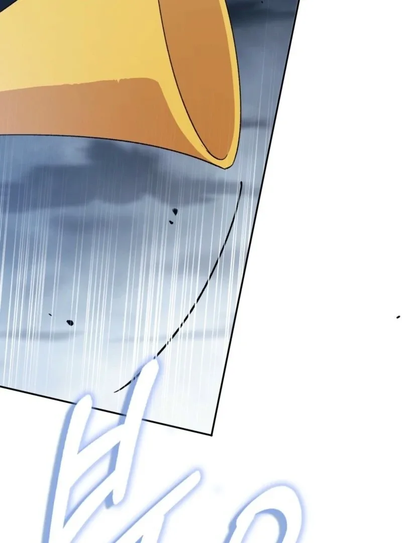 How to Perfectly End a Contract Marriage Chapter 56 page 118
